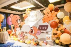 邯郸囍糖·求婚策划·生日布置·婚房布置·订婚宴·后备箱惊喜等