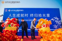 新闻发布会策划，展会策划，展会策划赛事活动，演出表演等