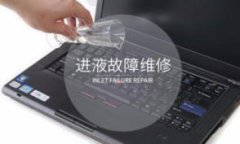 邯郸市免费上门-系统安装-网络维护台式电脑提供系统优化、MA